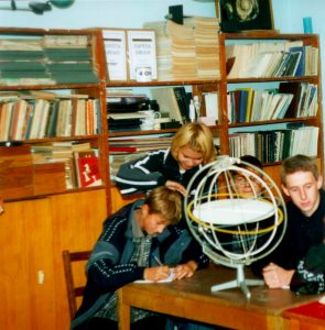 Занятия в БЮАО. Зима, 2000 год